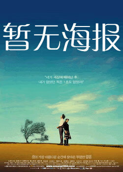 女生和女生一起打扑克女生第一视角